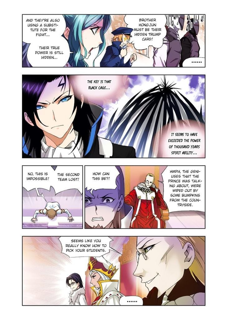 Soul Land ( Douluo Dalu ) Chapter 89 - page 22
