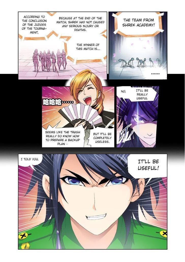Soul Land ( Douluo Dalu ) Chapter 89 - page 24