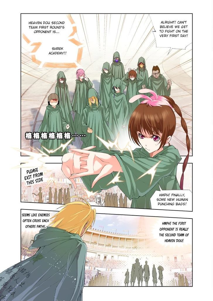 Soul Land ( Douluo Dalu ) Chapter 89 - page 4