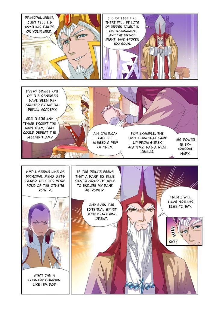 Soul Land ( Douluo Dalu ) Chapter 88 - page 16