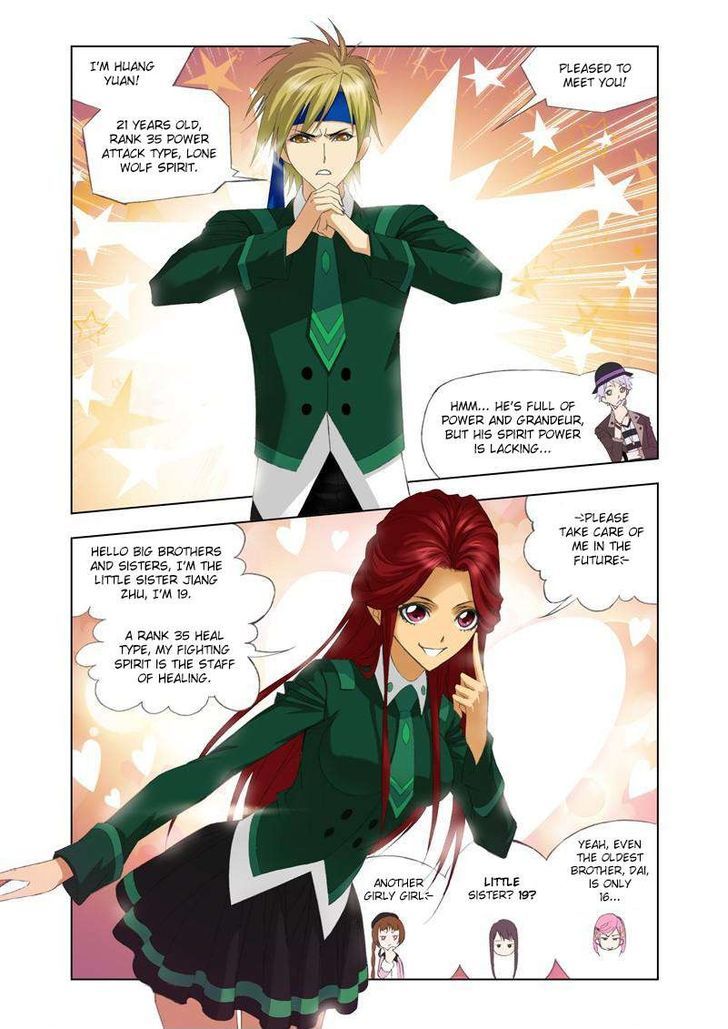 Soul Land ( Douluo Dalu ) Chapter 87 - page 10