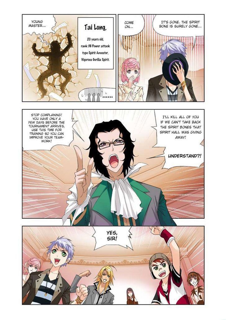 Soul Land ( Douluo Dalu ) Chapter 87 - page 13