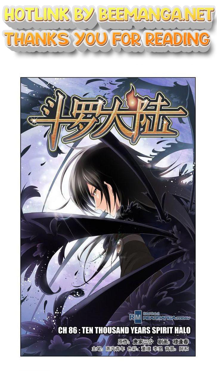 Soul Land ( Douluo Dalu ) Chapter 86 - page 1