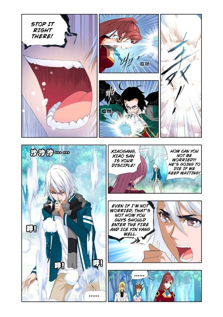 Soul Land ( Douluo Dalu ) Chapter 86 - page 11
