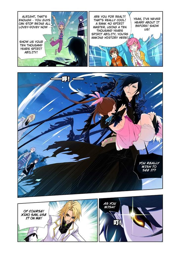 Soul Land ( Douluo Dalu ) Chapter 86 - page 19
