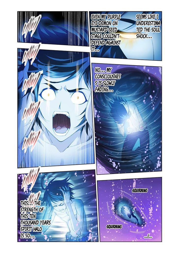 Soul Land ( Douluo Dalu ) Chapter 86 - page 2