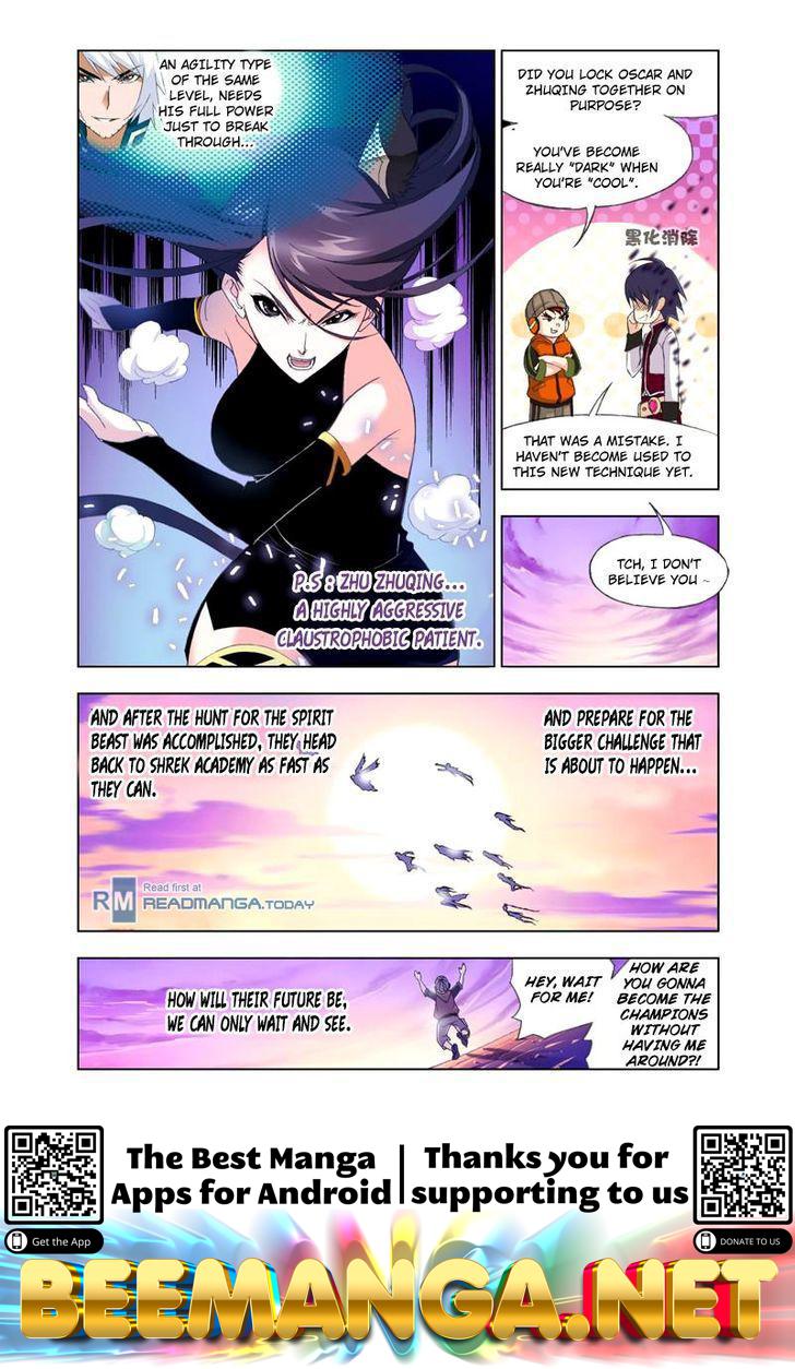 Soul Land ( Douluo Dalu ) Chapter 86 - page 23