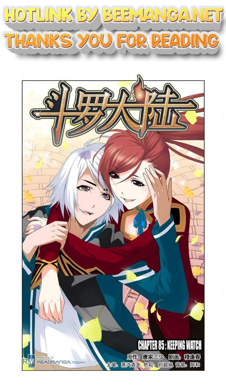 Soul Land ( Douluo Dalu ) Chapter 85 - page 1