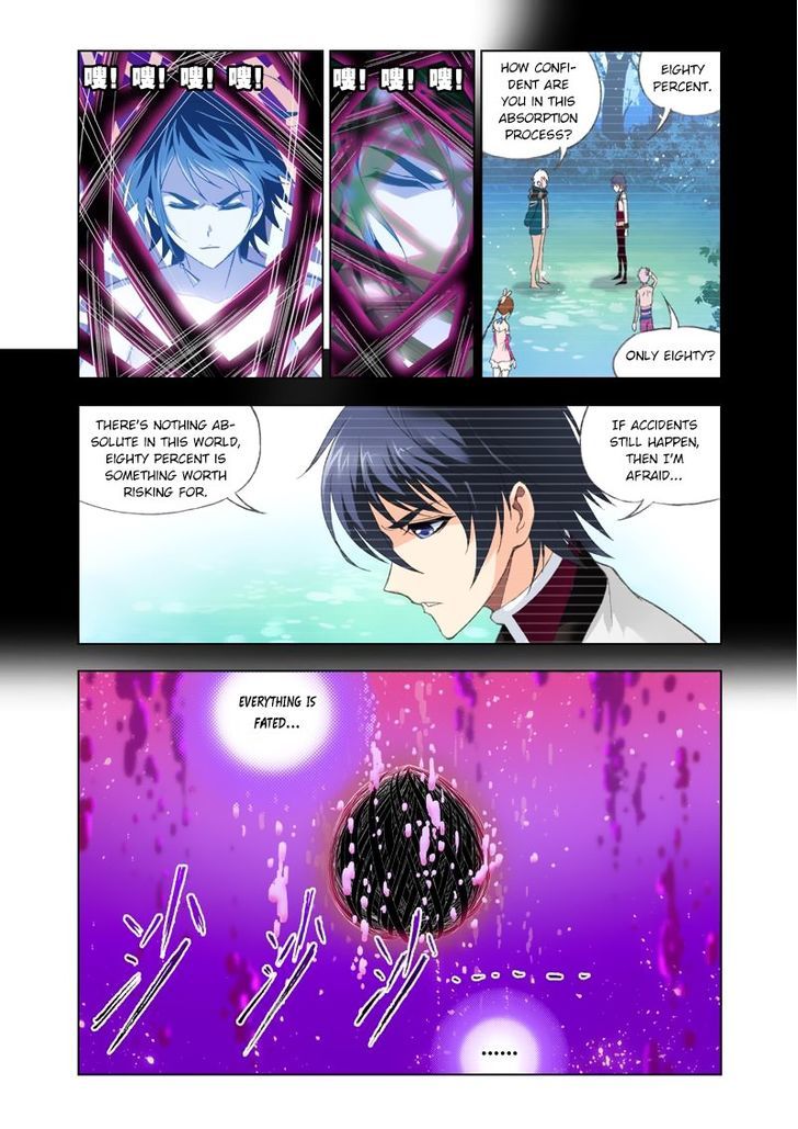 Soul Land ( Douluo Dalu ) Chapter 85 - page 10