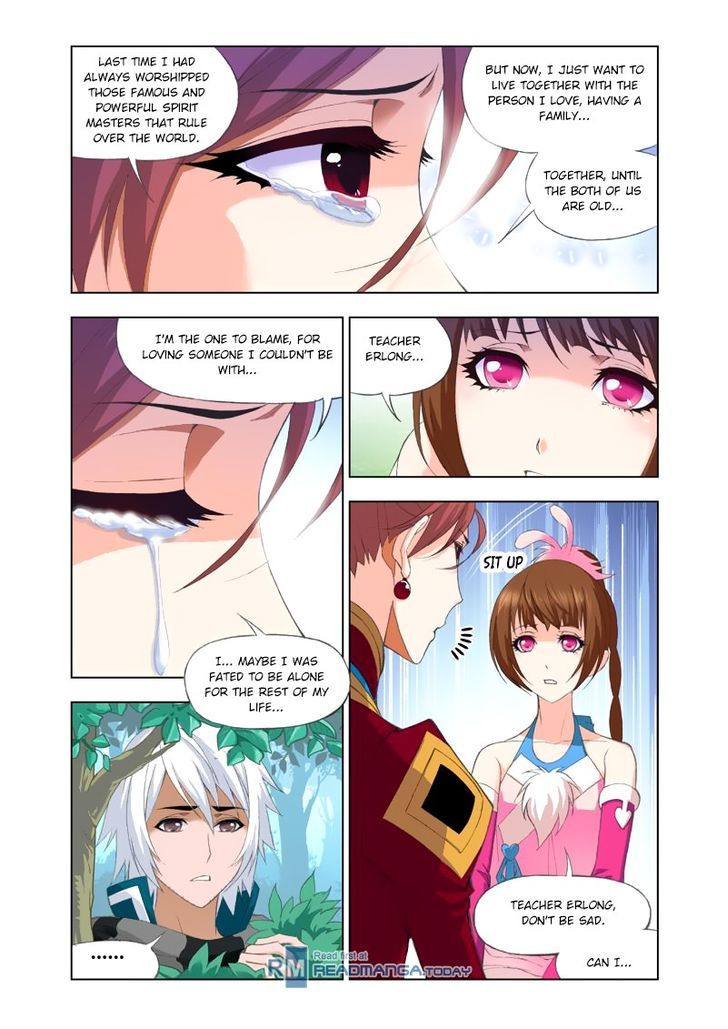 Soul Land ( Douluo Dalu ) Chapter 85 - page 17