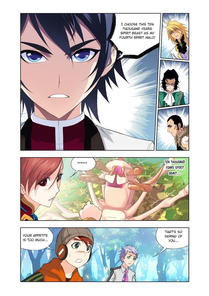 Soul Land ( Douluo Dalu ) Chapter 85 - page 2