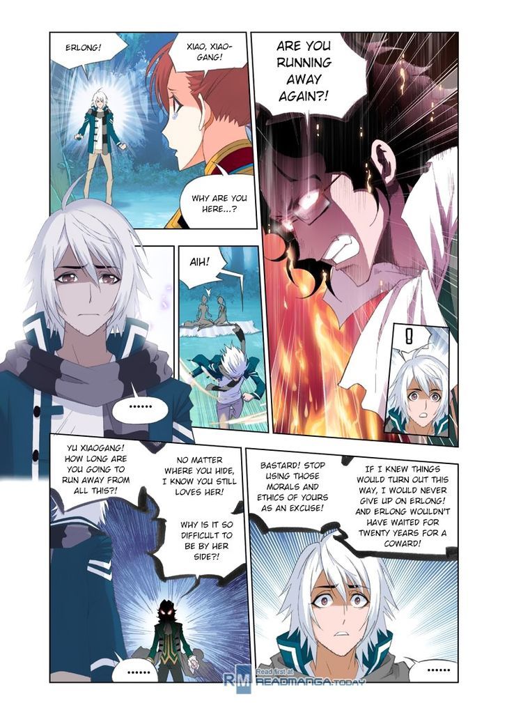 Soul Land ( Douluo Dalu ) Chapter 85 - page 21