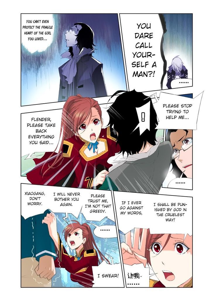Soul Land ( Douluo Dalu ) Chapter 85 - page 22