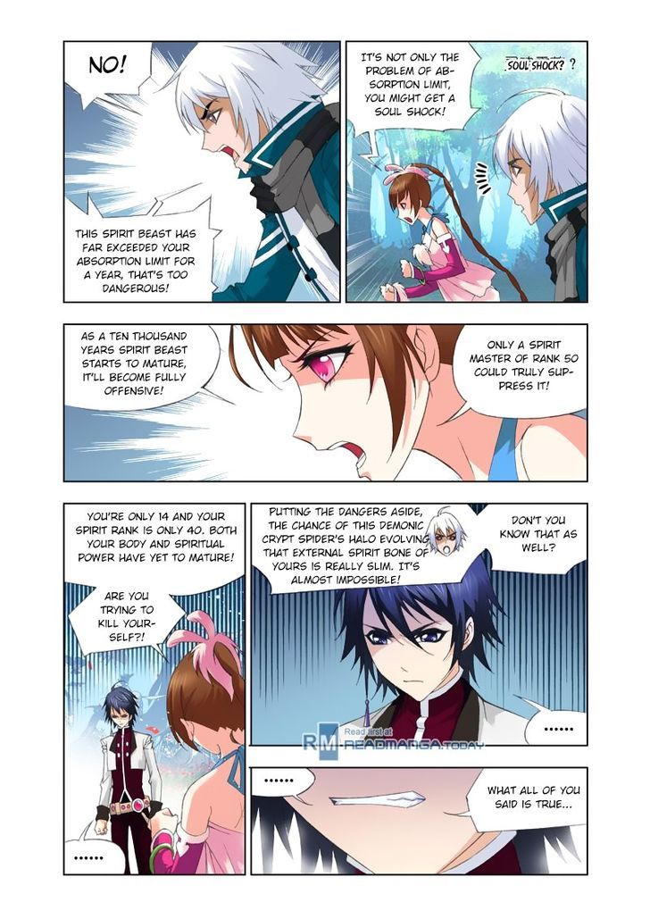Soul Land ( Douluo Dalu ) Chapter 85 - page 3