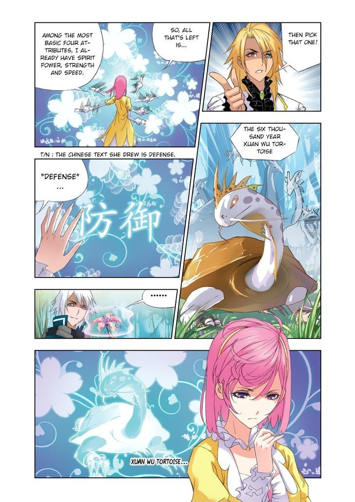 Soul Land ( Douluo Dalu ) Chapter 84 - page 10