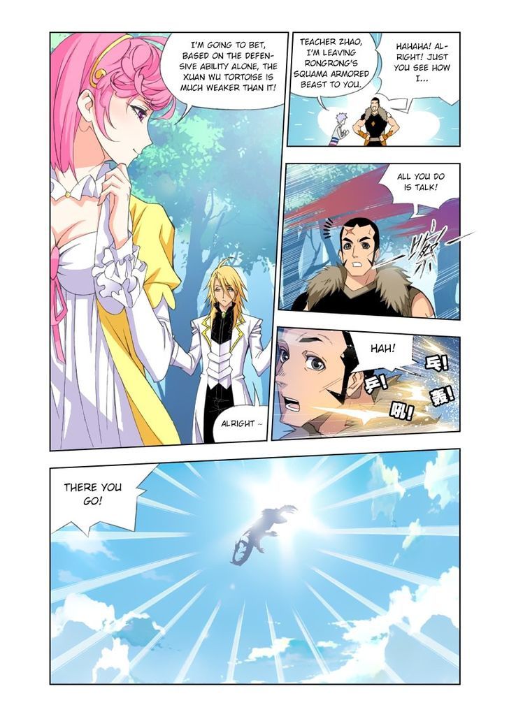 Soul Land ( Douluo Dalu ) Chapter 84 - page 12