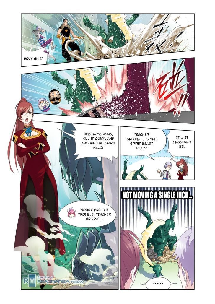 Soul Land ( Douluo Dalu ) Chapter 84 - page 13