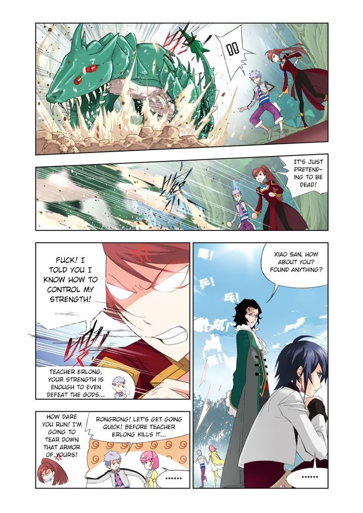 Soul Land ( Douluo Dalu ) Chapter 84 - page 14