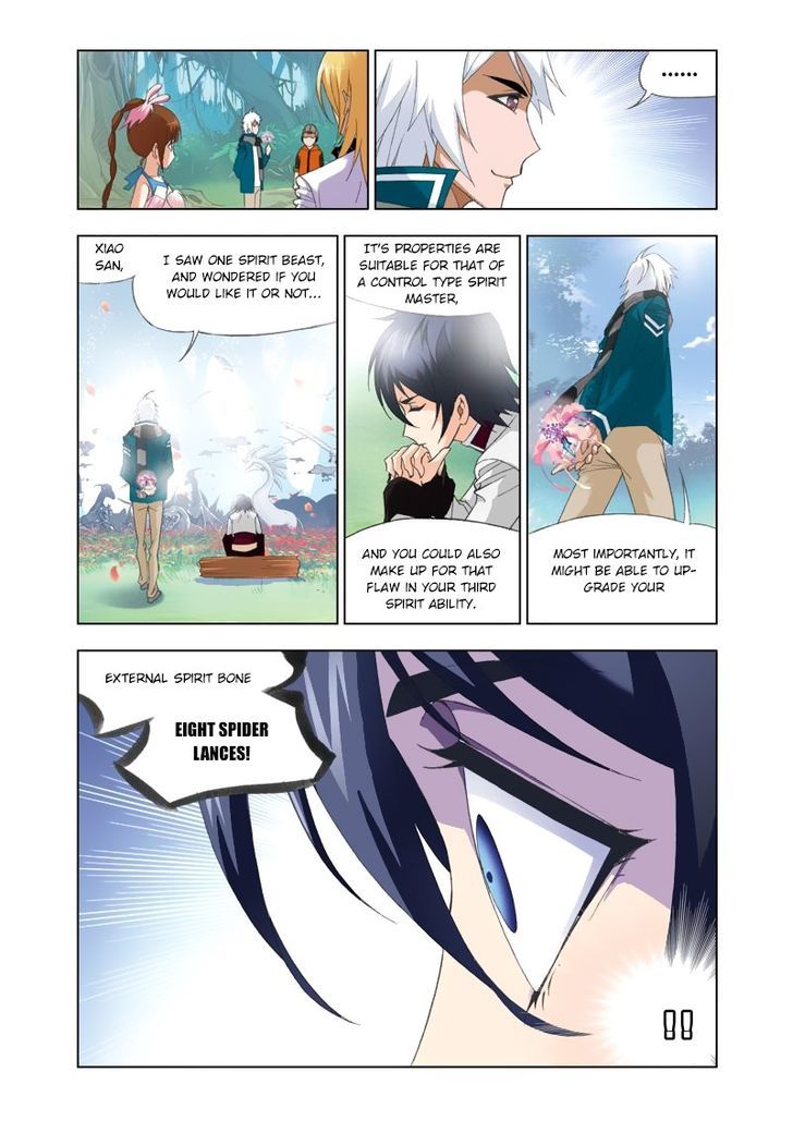 Soul Land ( Douluo Dalu ) Chapter 84 - page 16