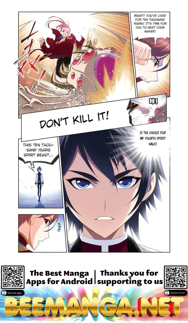 Soul Land ( Douluo Dalu ) Chapter 84 - page 24