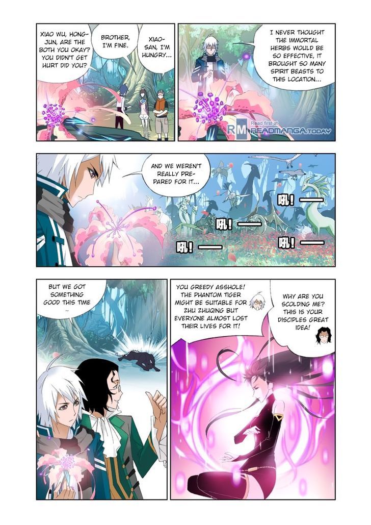 Soul Land ( Douluo Dalu ) Chapter 84 - page 3