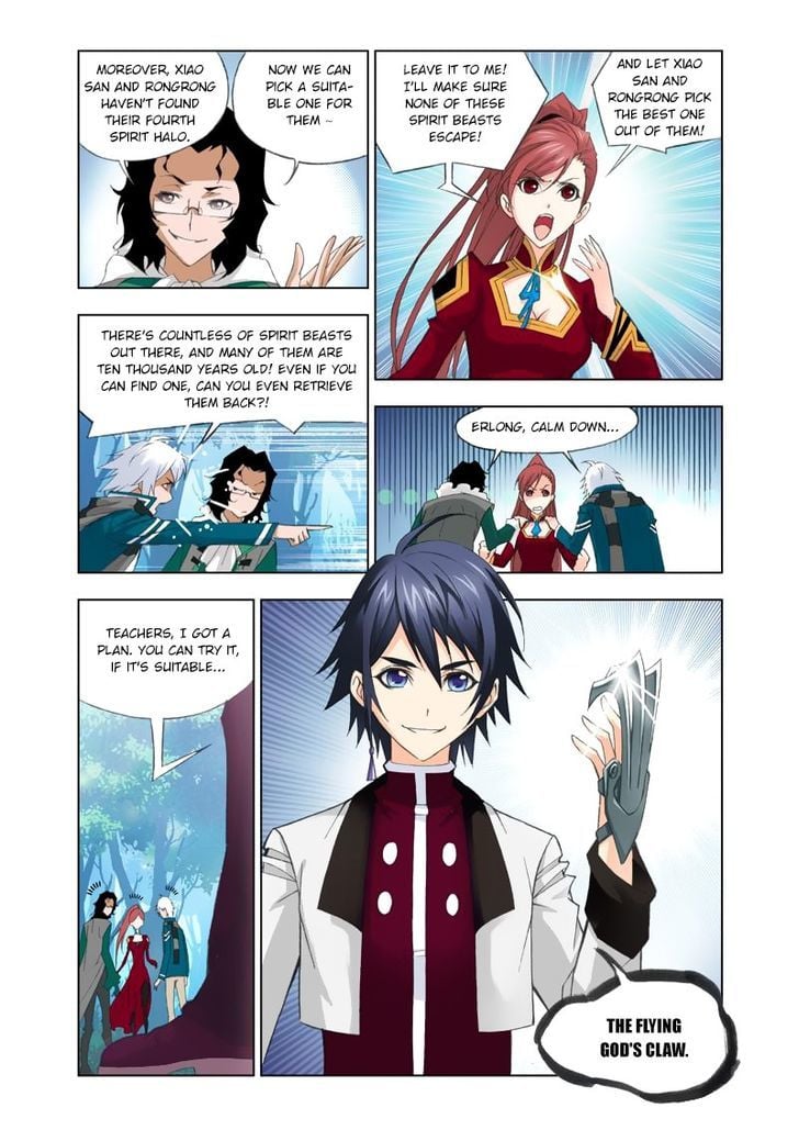 Soul Land ( Douluo Dalu ) Chapter 84 - page 4