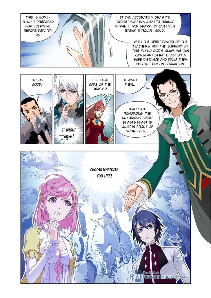 Soul Land ( Douluo Dalu ) Chapter 84 - page 5