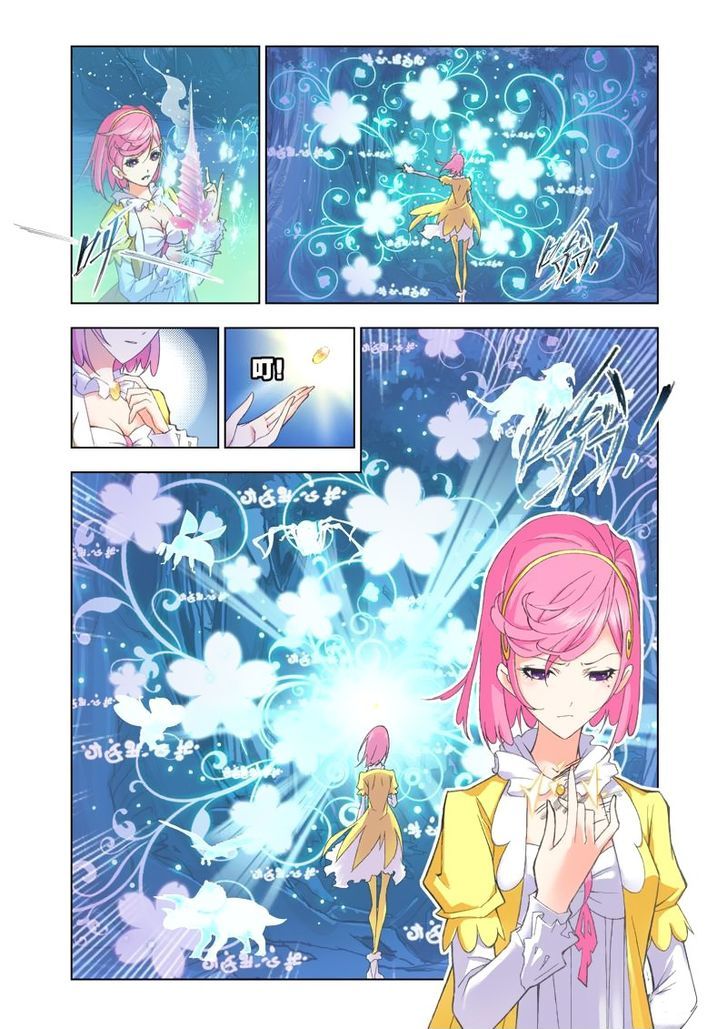 Soul Land ( Douluo Dalu ) Chapter 84 - page 6