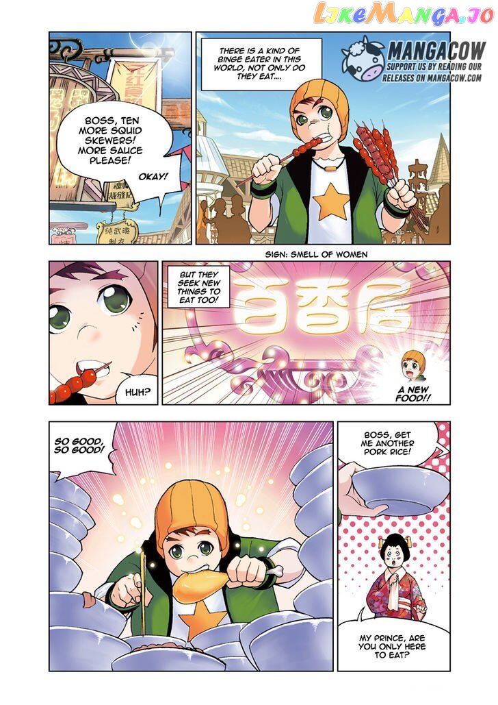 Soul Land ( Douluo Dalu ) Chapter 43 - page 2