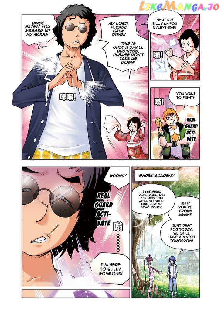 Soul Land ( Douluo Dalu ) Chapter 43 - page 4