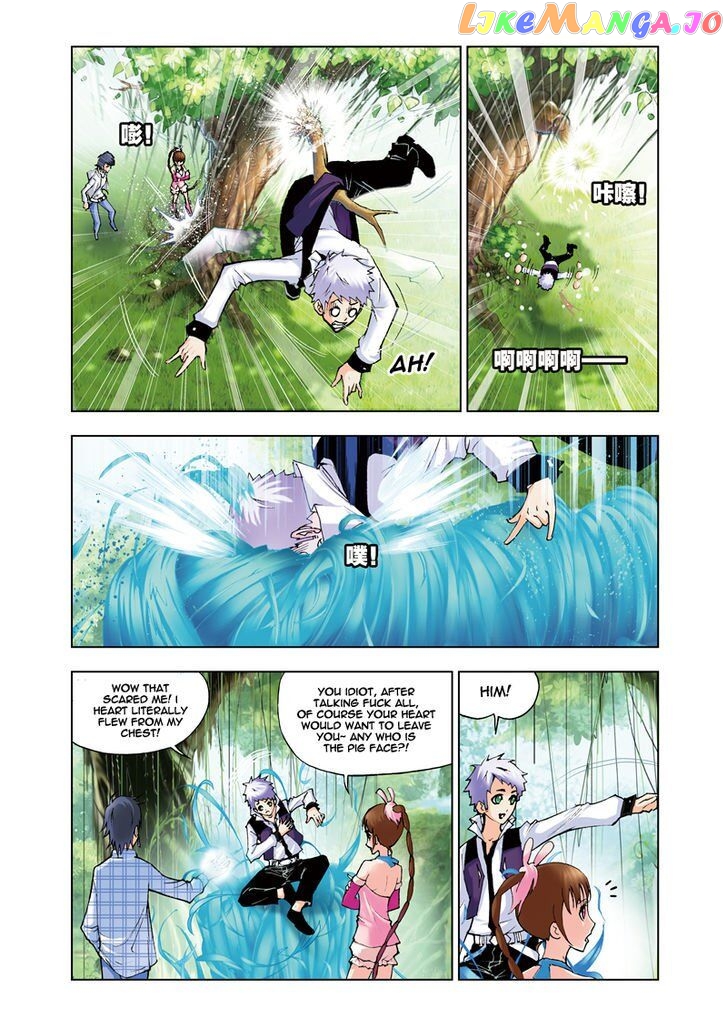Soul Land ( Douluo Dalu ) Chapter 43 - page 6