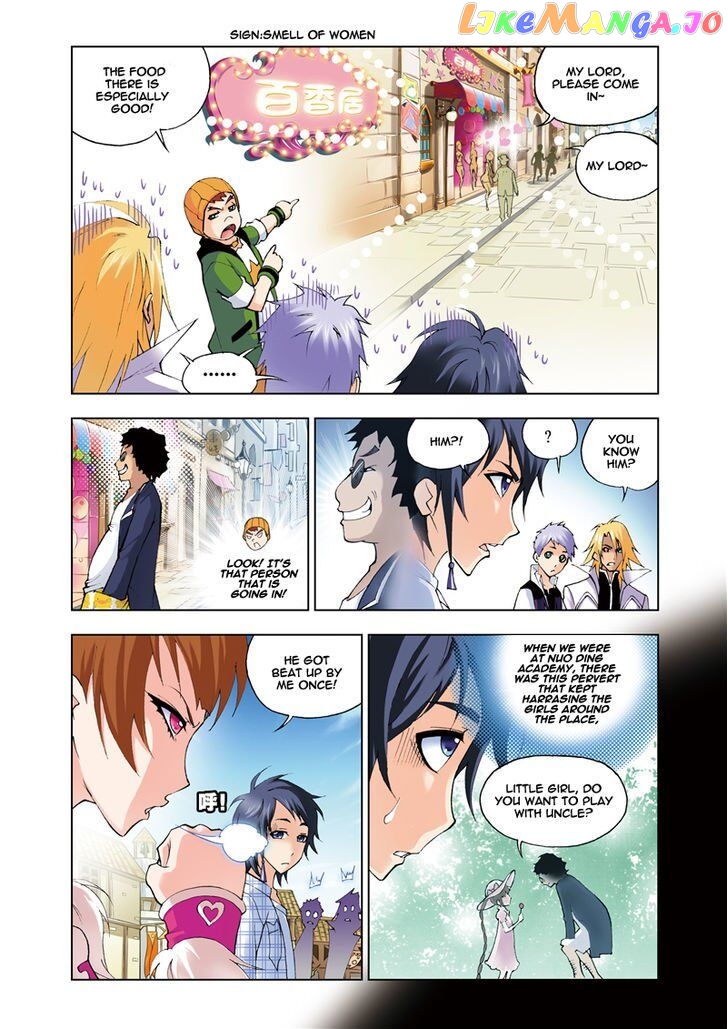 Soul Land ( Douluo Dalu ) Chapter 43 - page 9