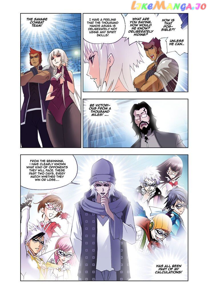 Soul Land ( Douluo Dalu ) Chapter 44 - page 11