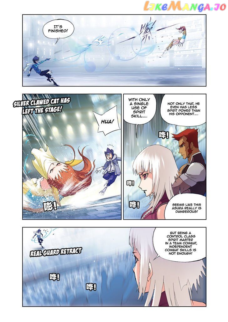 Soul Land ( Douluo Dalu ) Chapter 44 - page 14