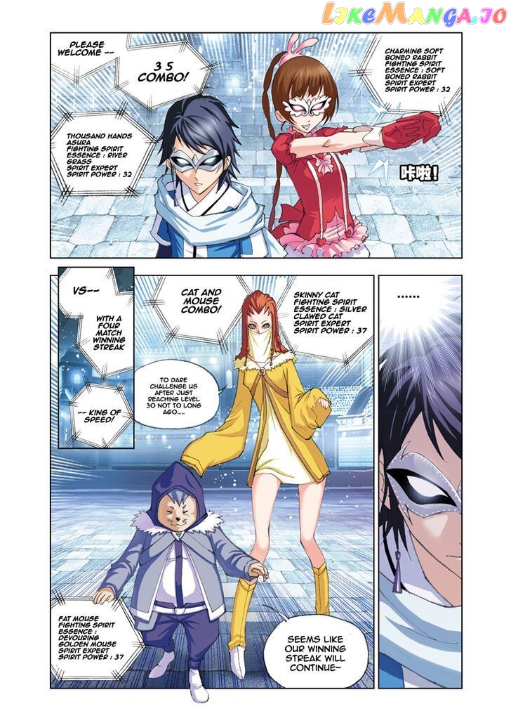 Soul Land ( Douluo Dalu ) Chapter 44 - page 4