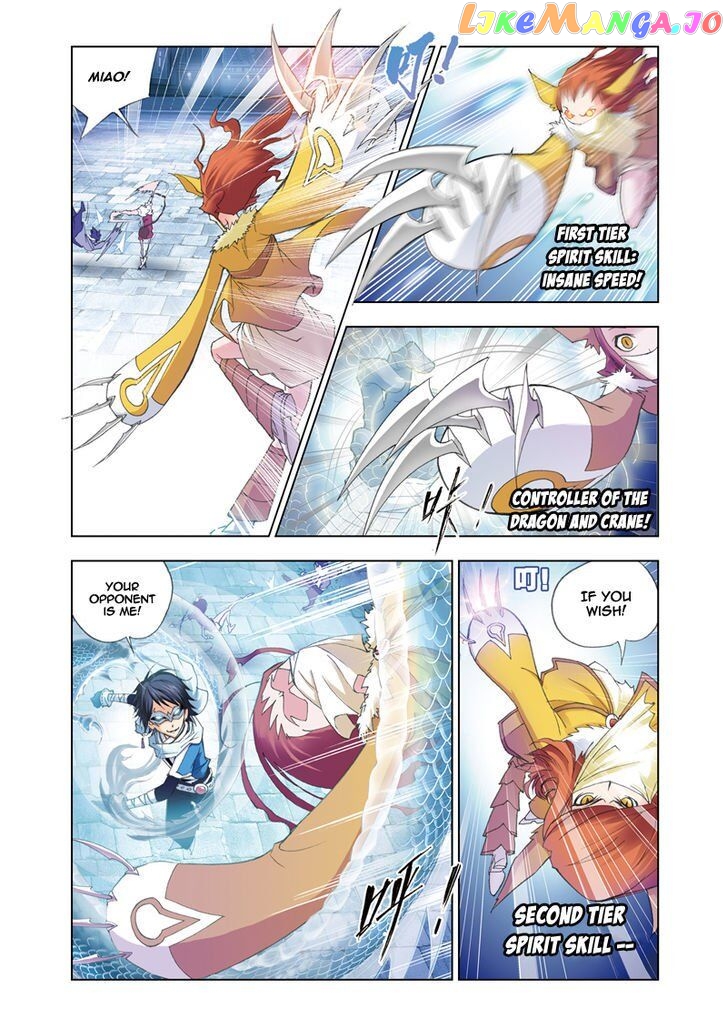 Soul Land ( Douluo Dalu ) Chapter 44 - page 7