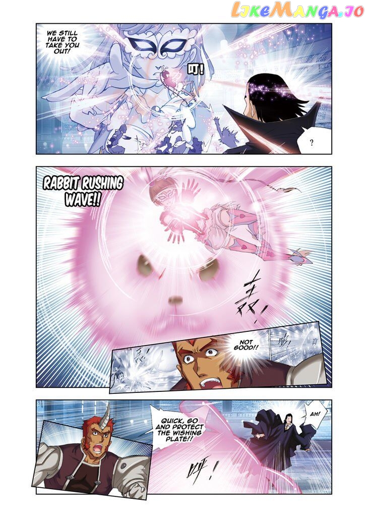 Soul Land ( Douluo Dalu ) Chapter 45 - page 16