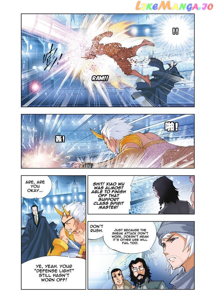 Soul Land ( Douluo Dalu ) Chapter 45 - page 17