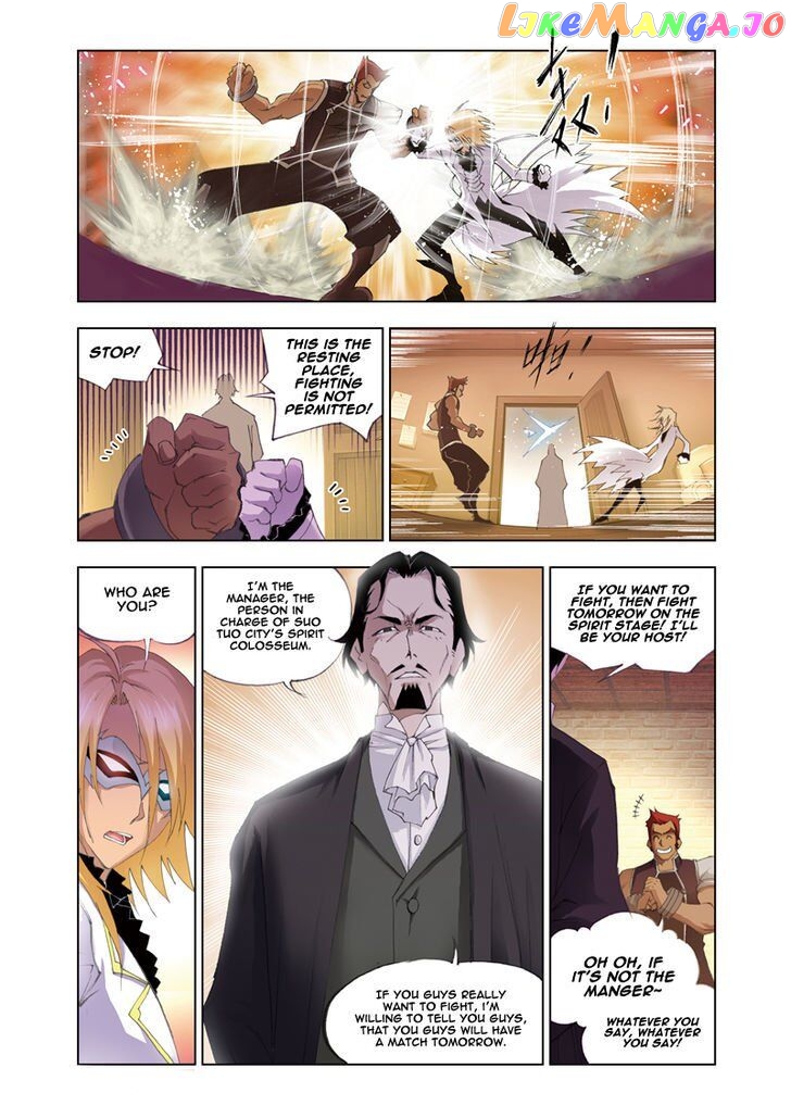 Soul Land ( Douluo Dalu ) Chapter 45 - page 2