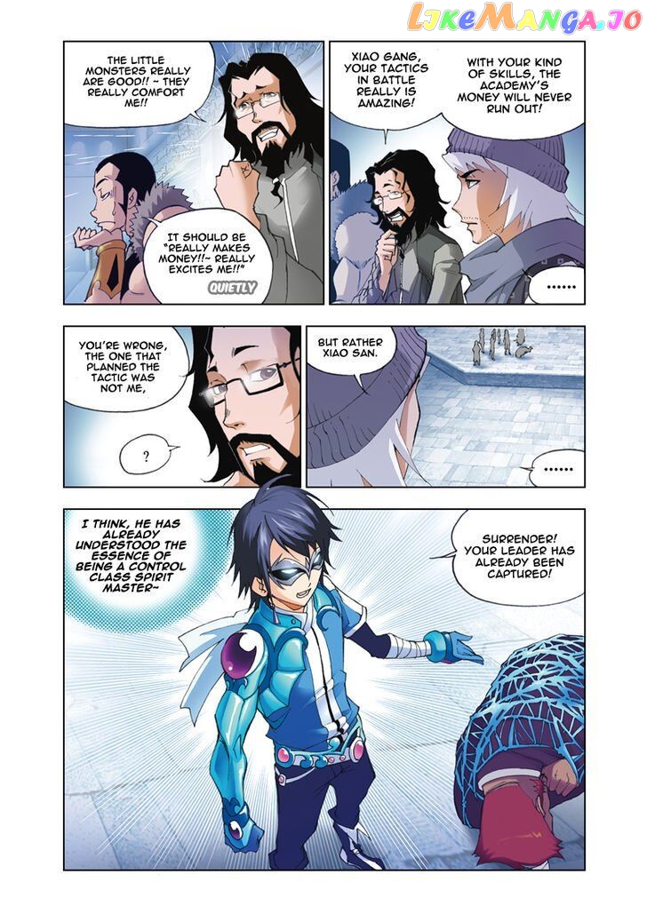 Soul Land ( Douluo Dalu ) Chapter 45 - page 27