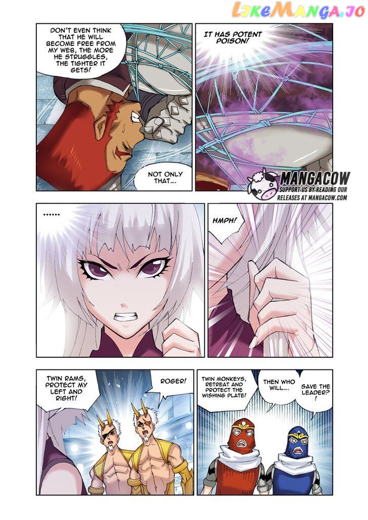 Soul Land ( Douluo Dalu ) Chapter 45 - page 28