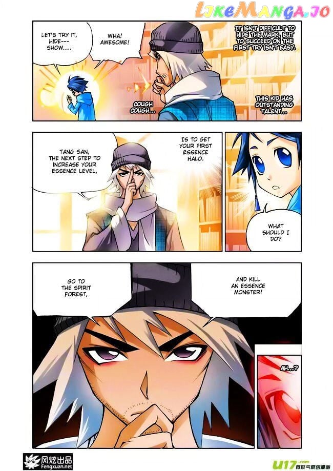 Soul Land ( Douluo Dalu ) Chapter 4 - page 12