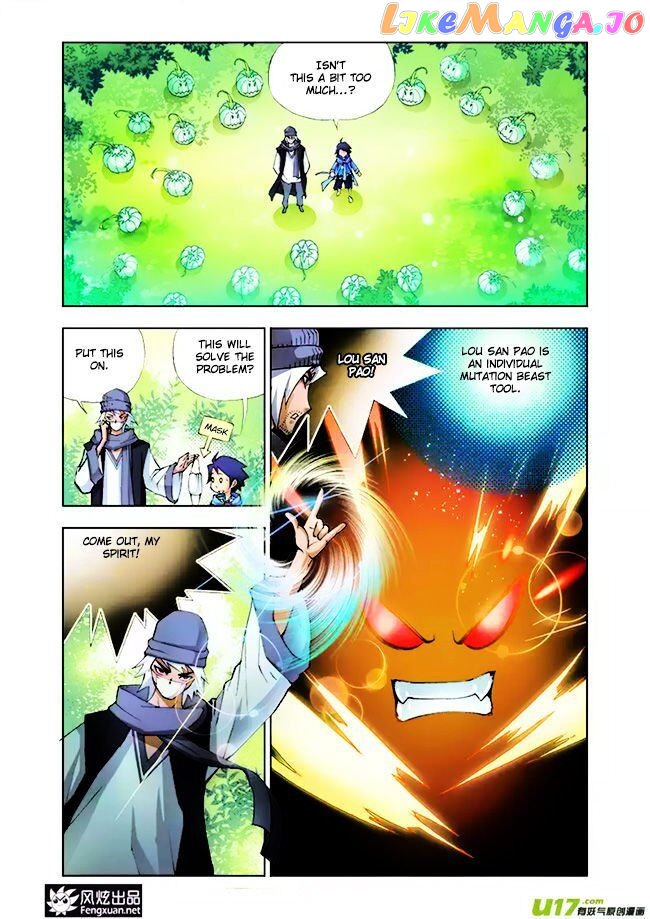 Soul Land ( Douluo Dalu ) Chapter 4 - page 24