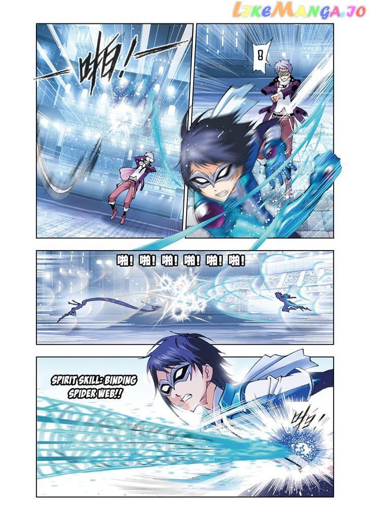 Soul Land ( Douluo Dalu ) Chapter 46 - page 10