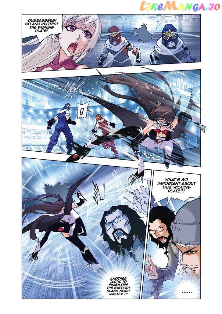 Soul Land ( Douluo Dalu ) Chapter 46 - page 17
