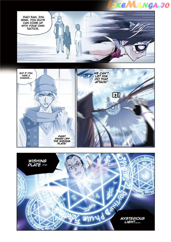 Soul Land ( Douluo Dalu ) Chapter 46 - page 18