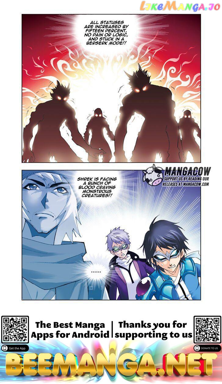 Soul Land ( Douluo Dalu ) Chapter 46 - page 23