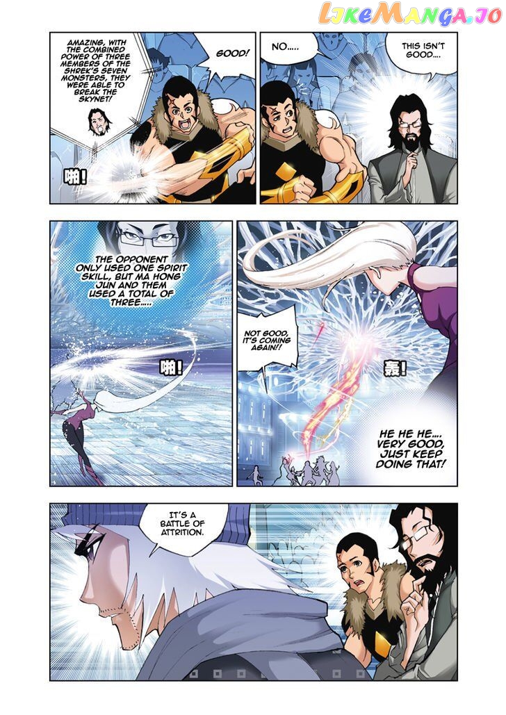 Soul Land ( Douluo Dalu ) Chapter 46 - page 3