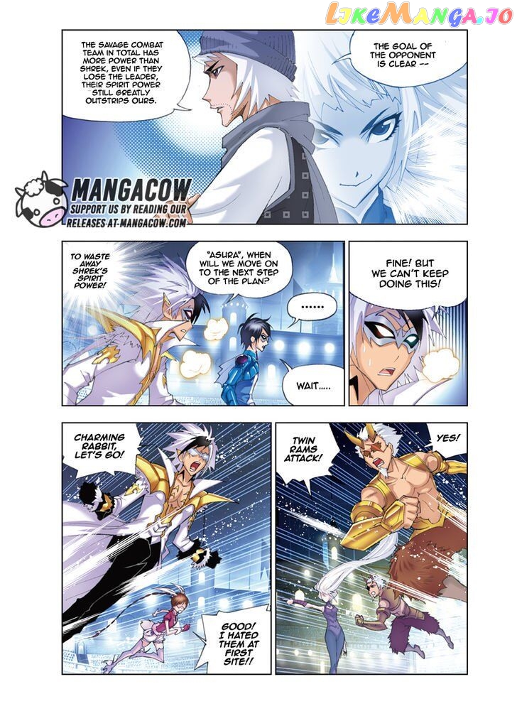 Soul Land ( Douluo Dalu ) Chapter 46 - page 4