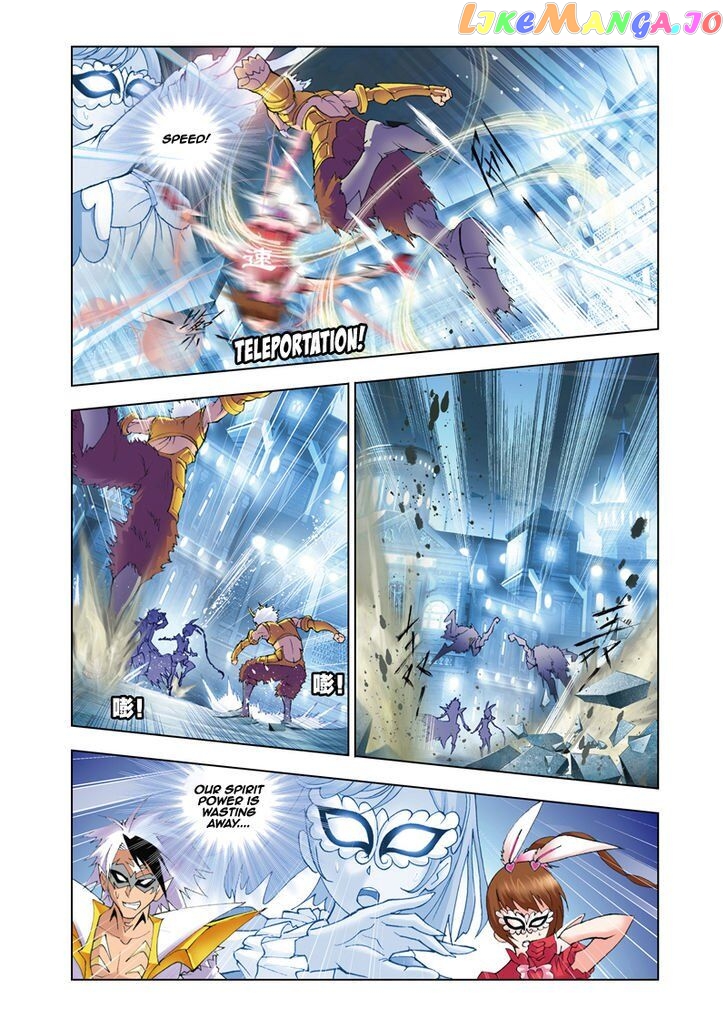 Soul Land ( Douluo Dalu ) Chapter 46 - page 7